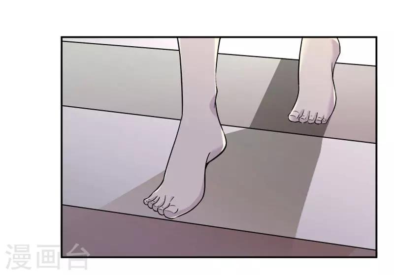 第29话 吻(1/2)-第40话
