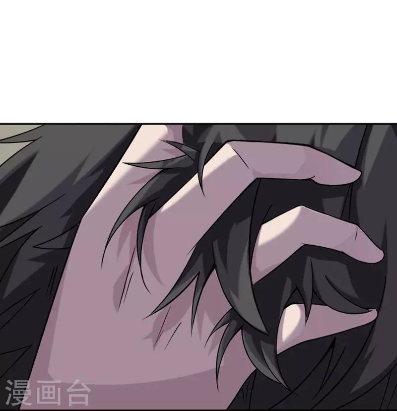 第29话 吻(1/2)-第40话
