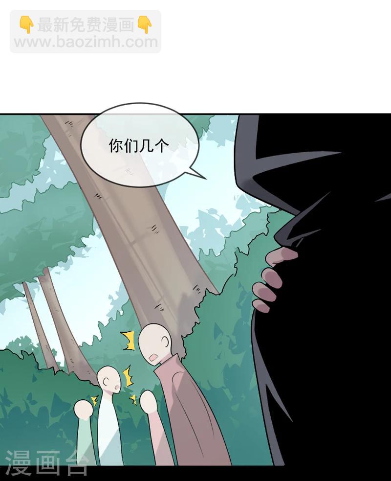 第31话 你们一起上吧！(1/2)-第42话