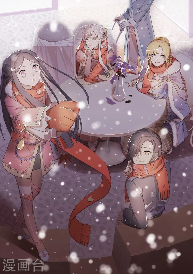 第35话 迷宫-第46话
