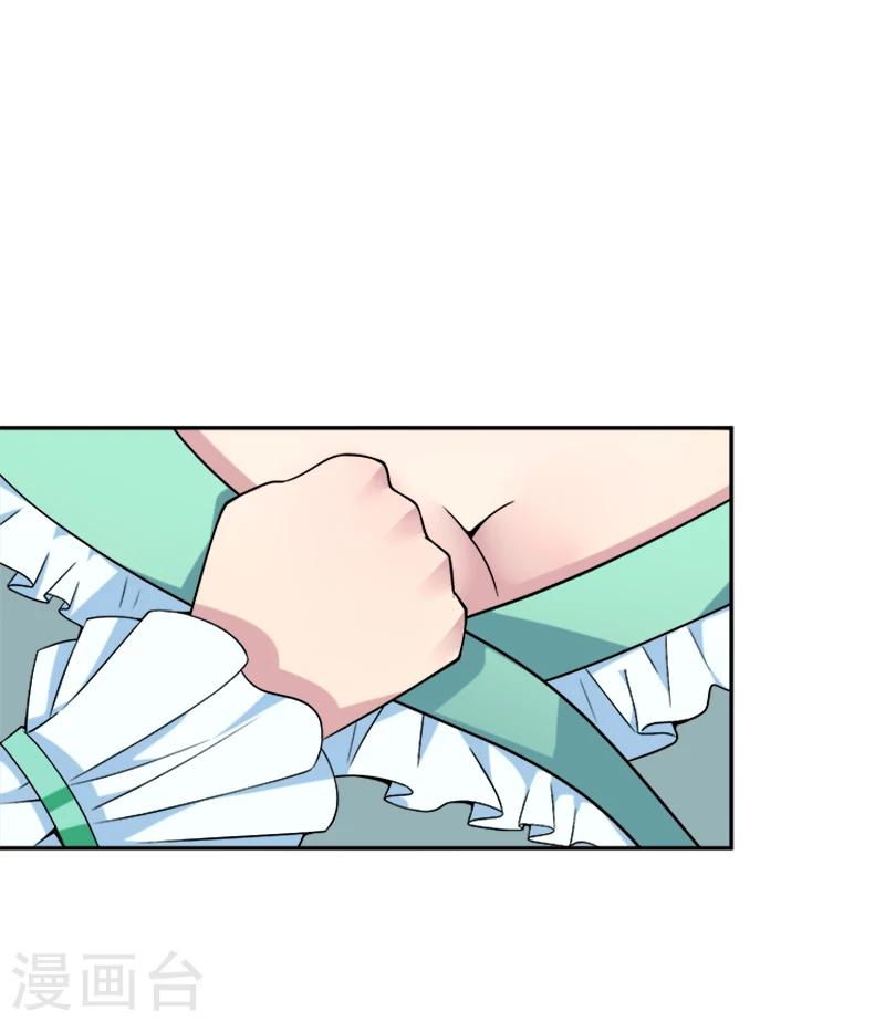 第35话 迷宫-第46话
