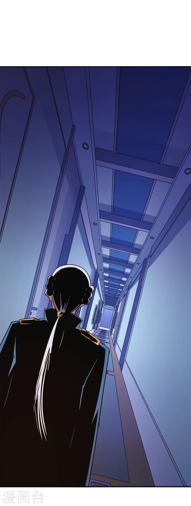第35话 迷宫-第46话
