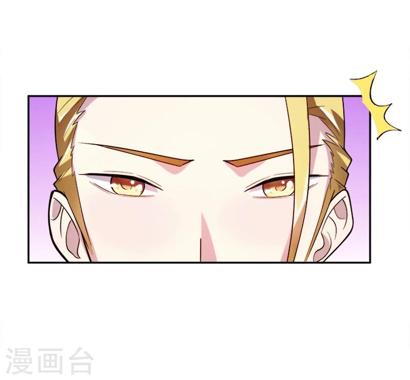 第35话 迷宫-第46话