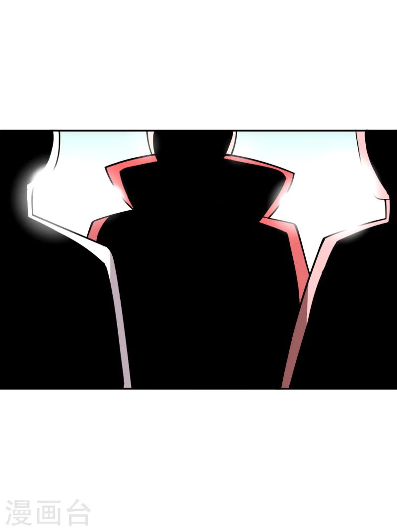 第37话 红色骑士-第48话