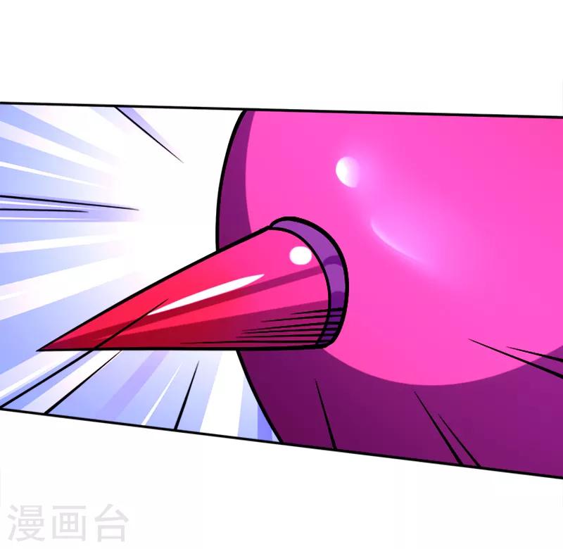 第39话 露露VS红色骑士-第50话