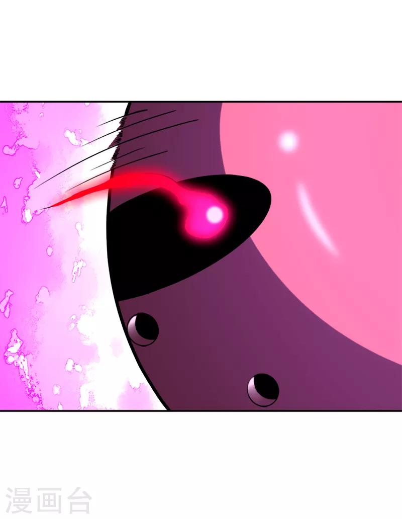 第39话 露露VS红色骑士-第50话
