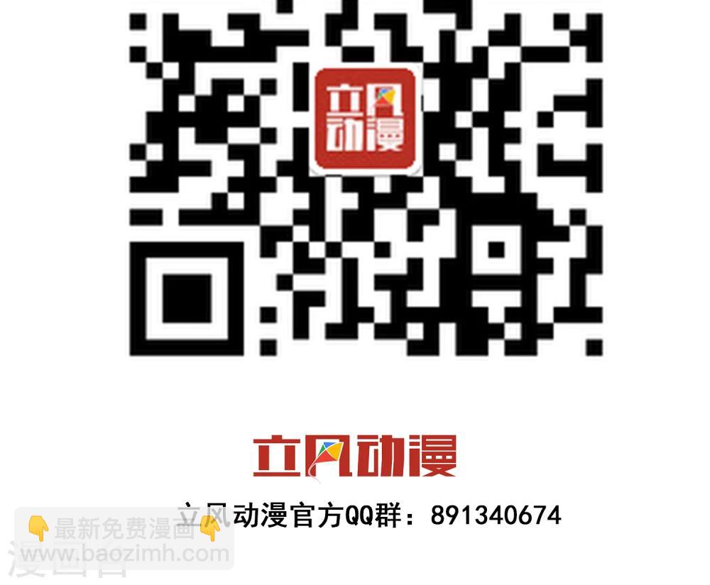 第4话1 尼禄-第8话