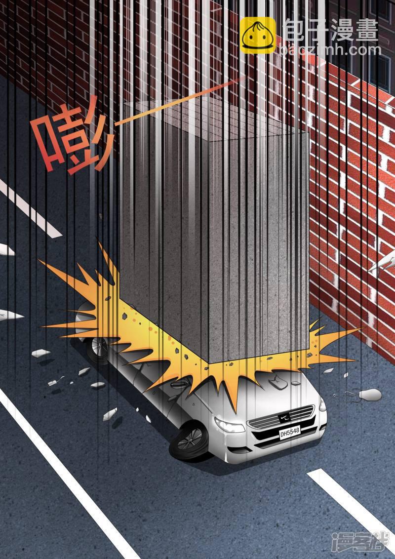 第138话-第138话