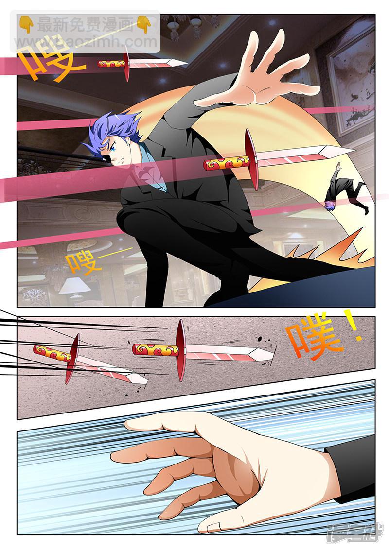 第154话-第154话