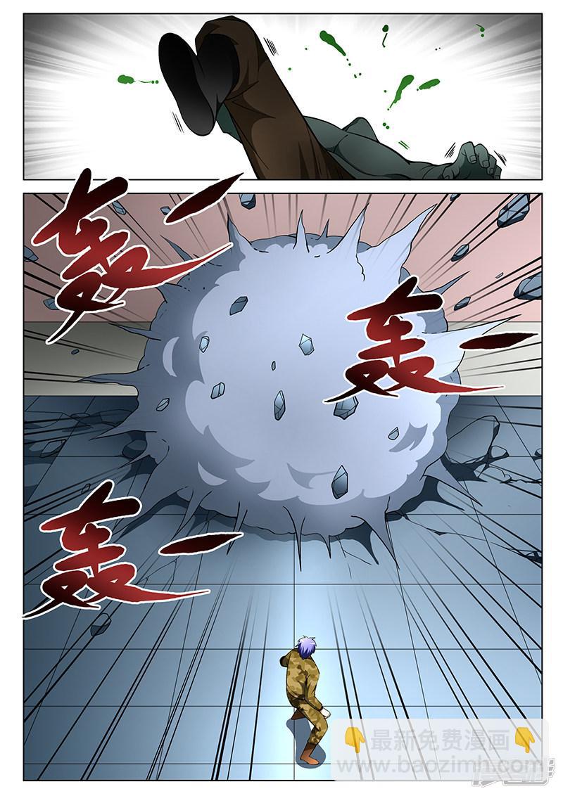第180话-第180话