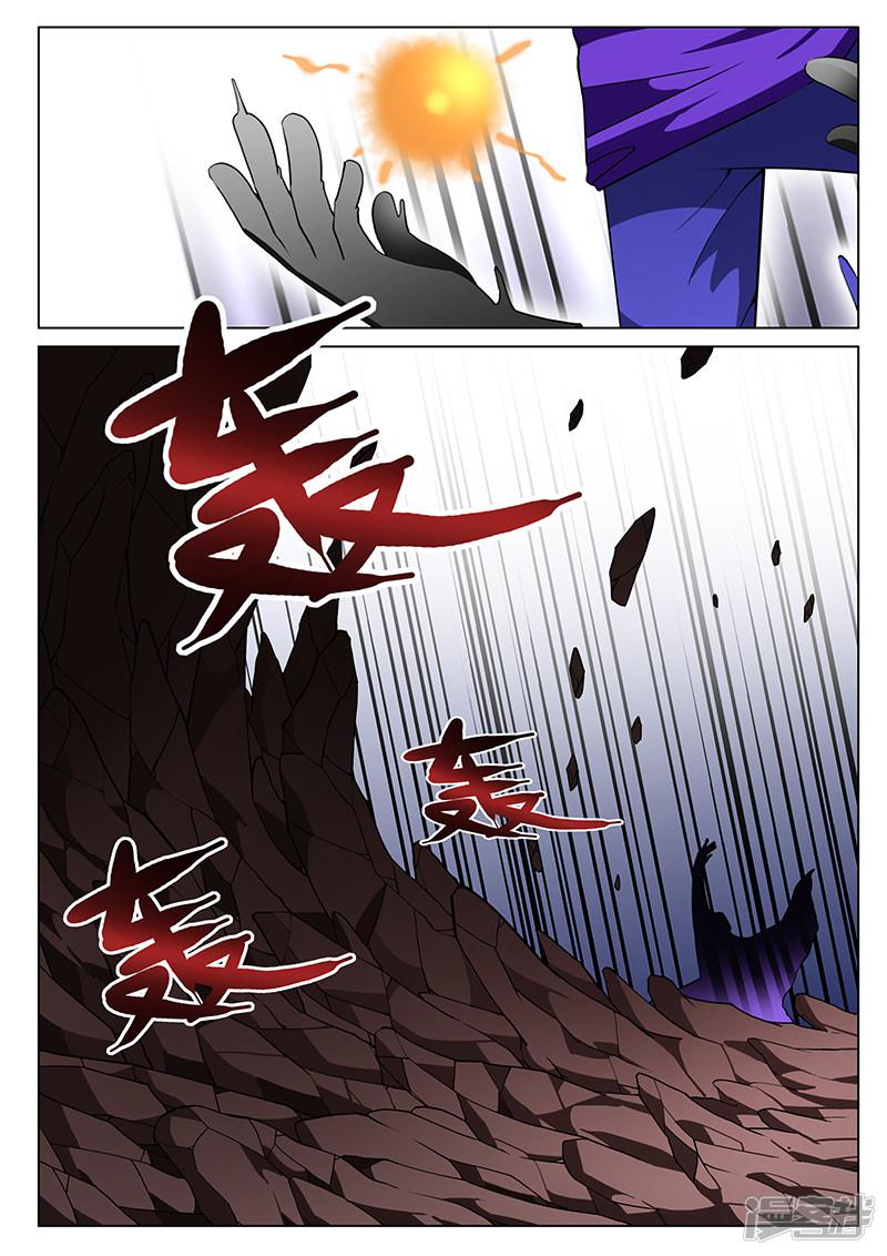 第182话-第182话