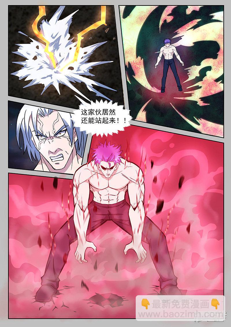 第216话-第216话