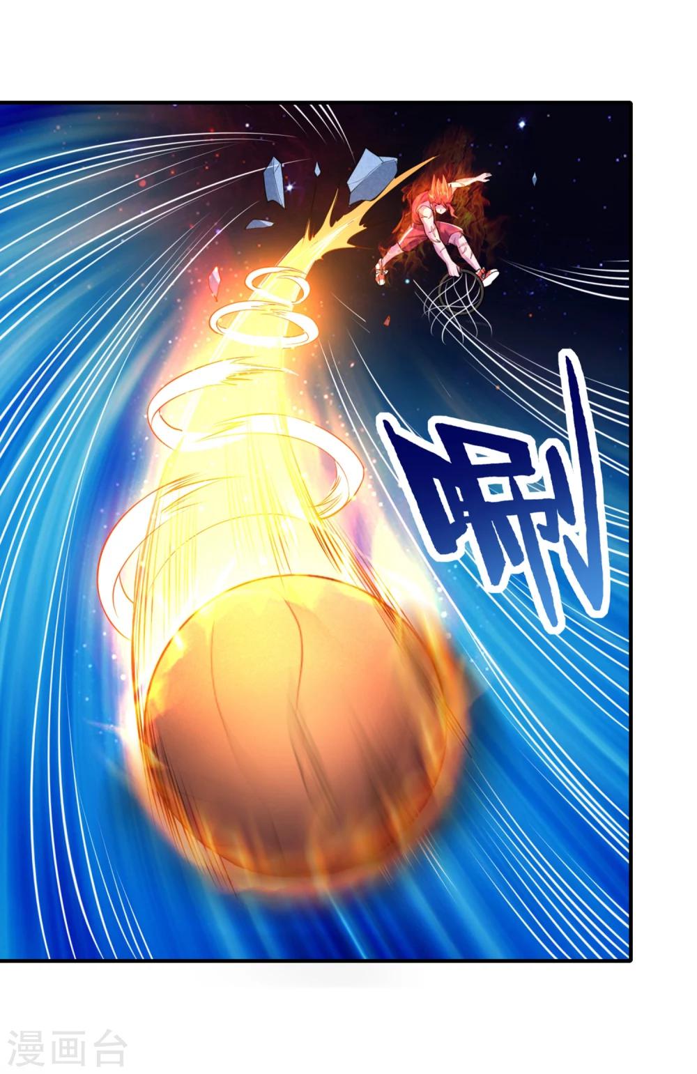 第14话 就用你来给我的新式神试试水！-第16话