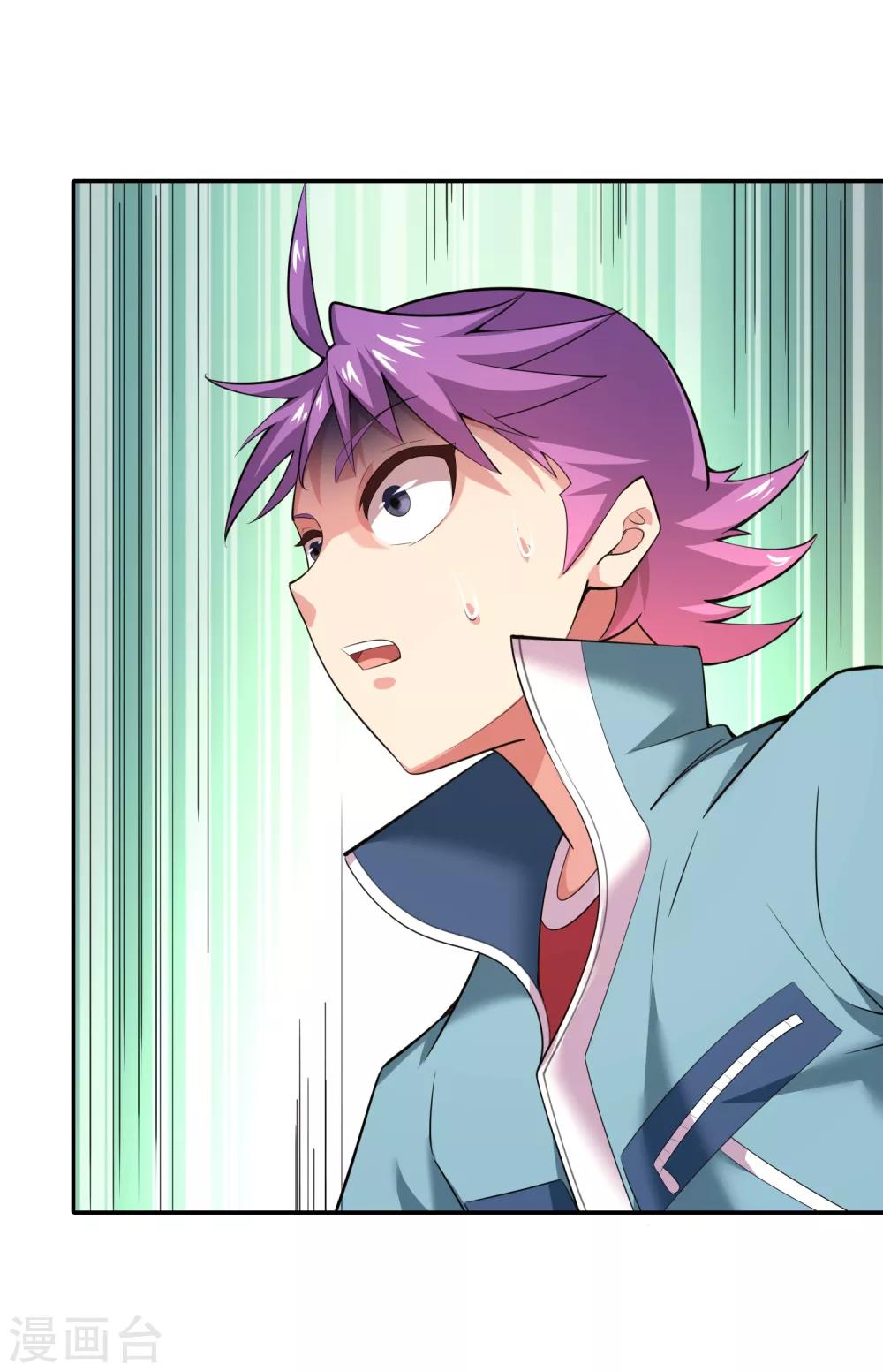 第36话 绝不原谅欺负女生的家伙！-第38话