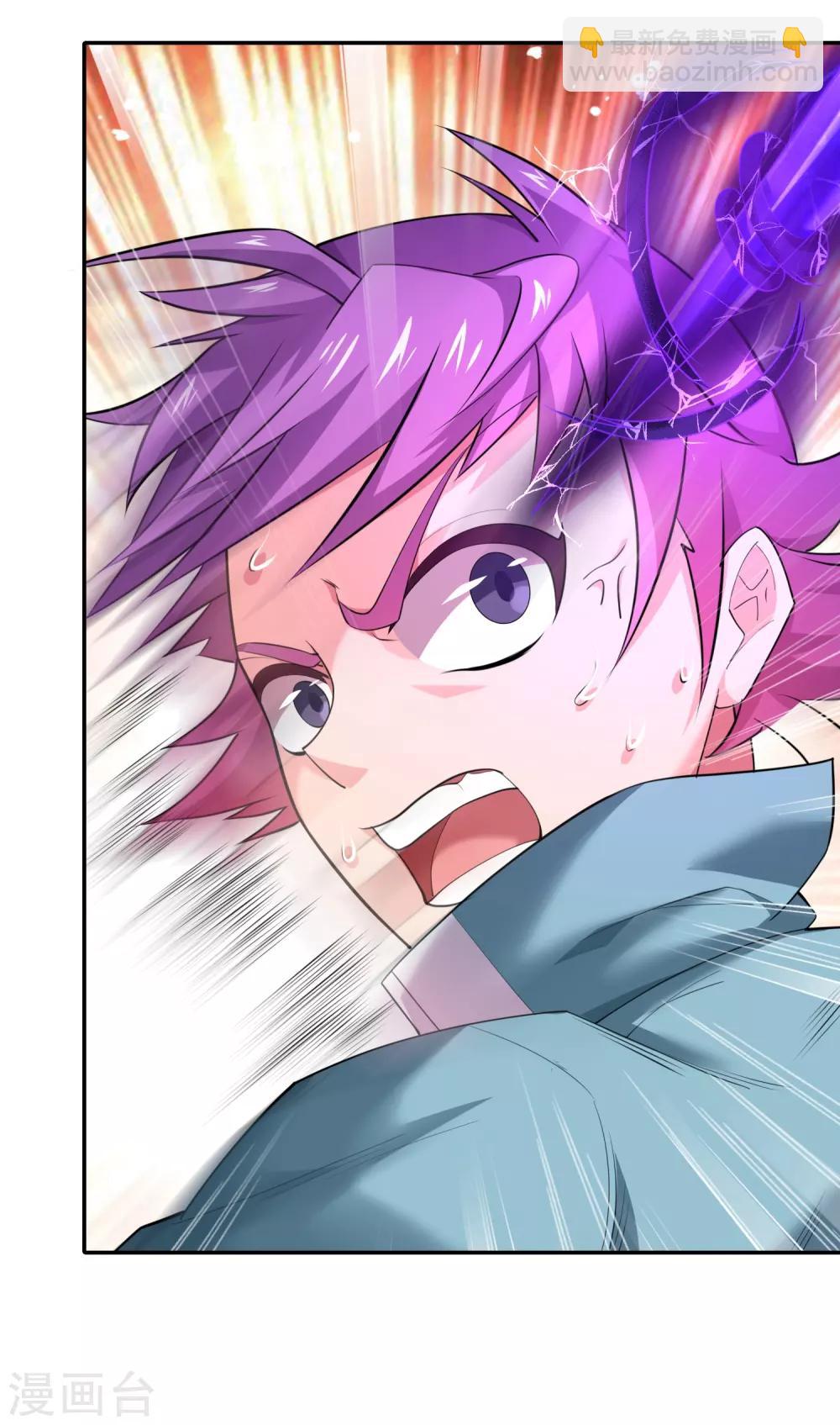 第36话 绝不原谅欺负女生的家伙！-第38话