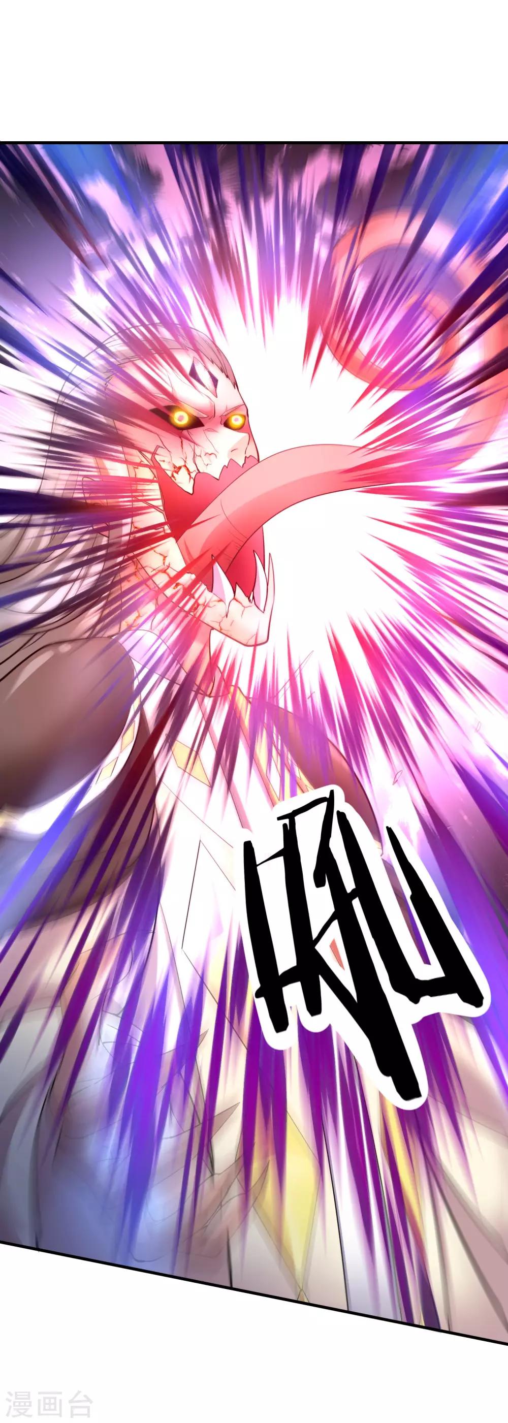 第44话 轮到你了，福神。-第46话