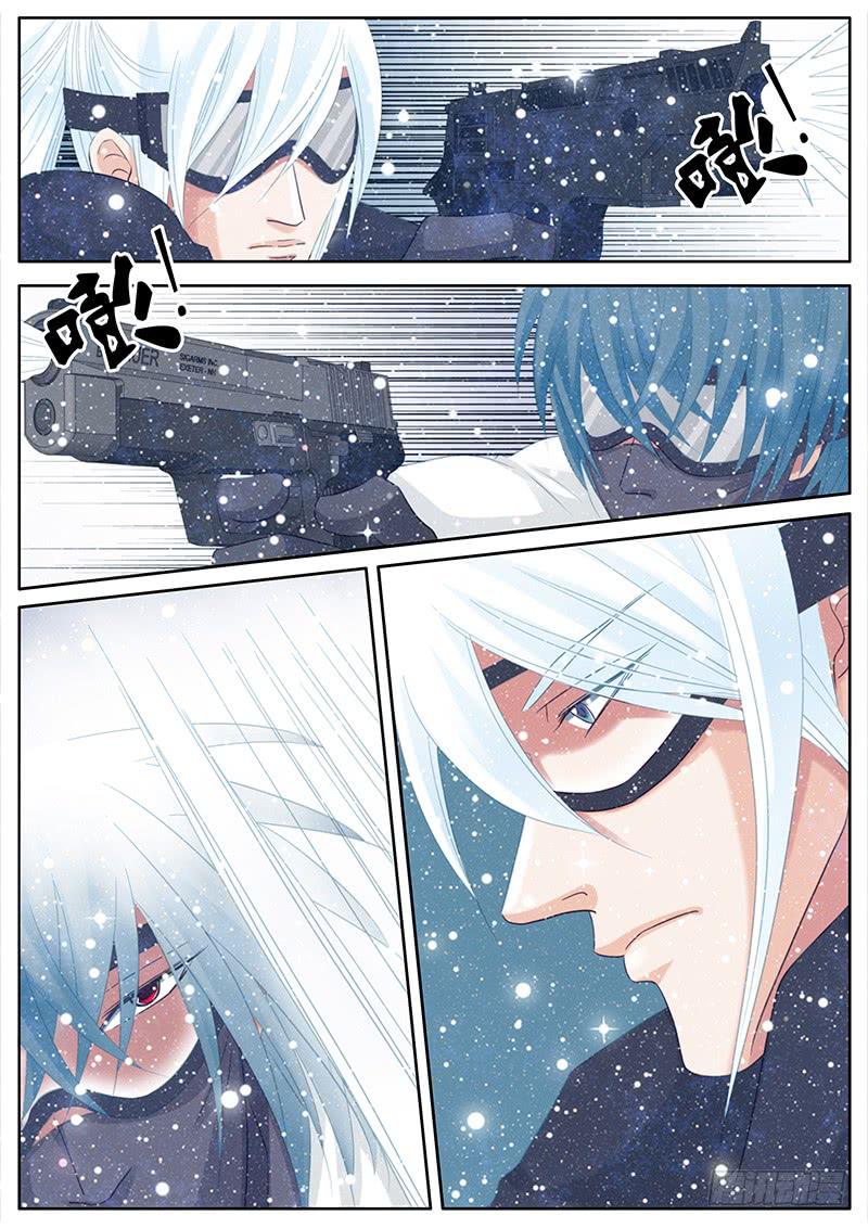 054 毁灭-第58话