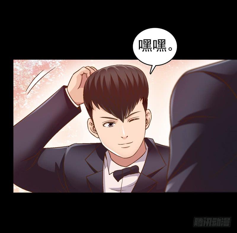 回家-第12话