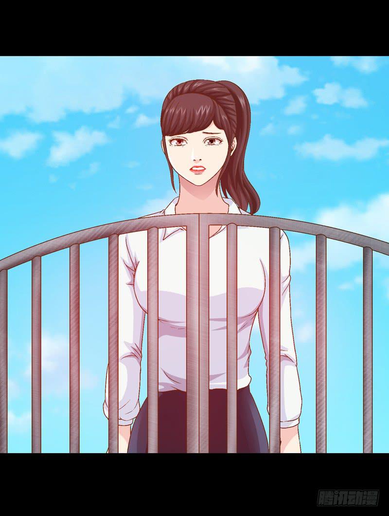 只住着你一人-第14话