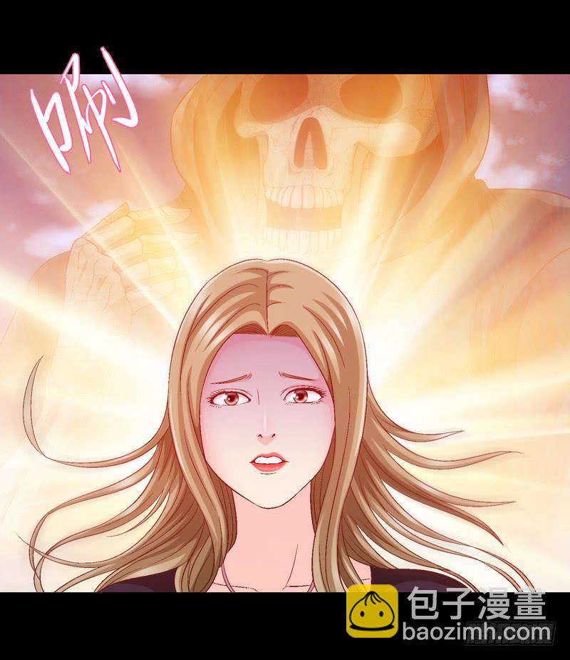 与神和解-第16话