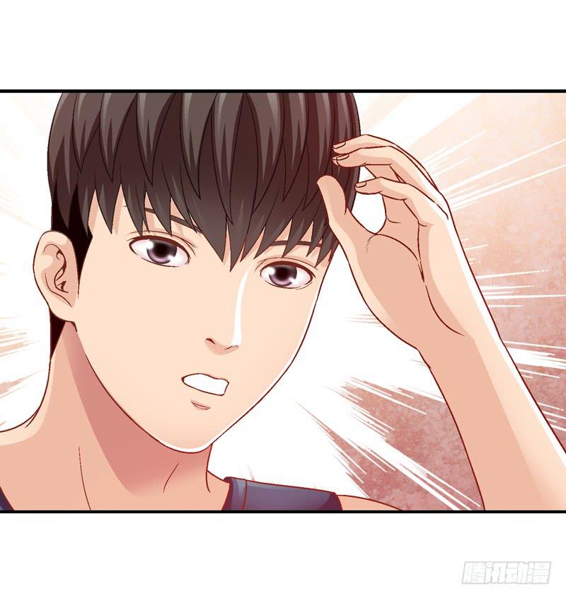 现实的创伤-第22话