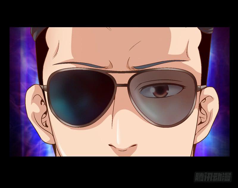 不受控制-第24话