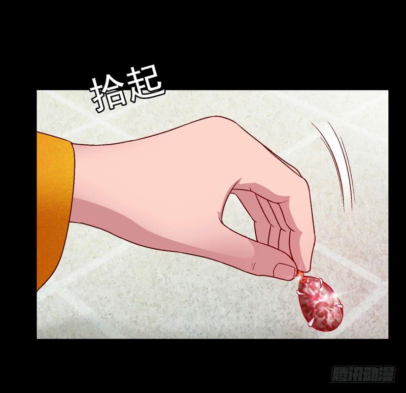 不受控制-第24话