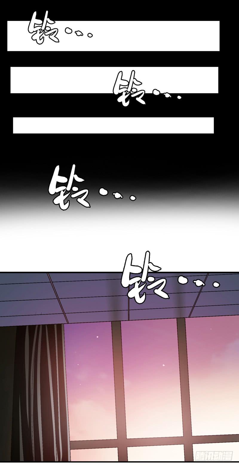 不受控制-第24话