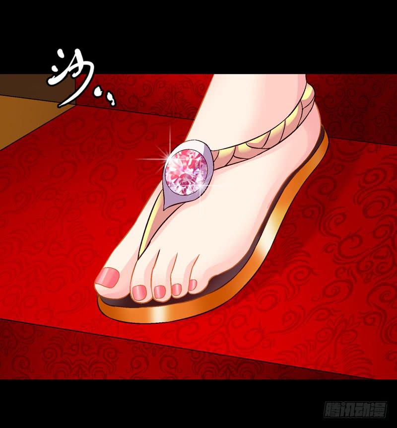 女王驾到-第28话