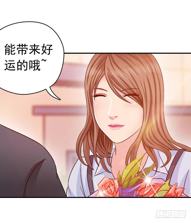 困兽斗(1/2)-第30话