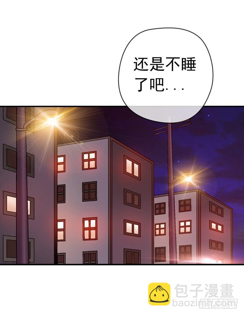 困兽斗(1/2)-第30话