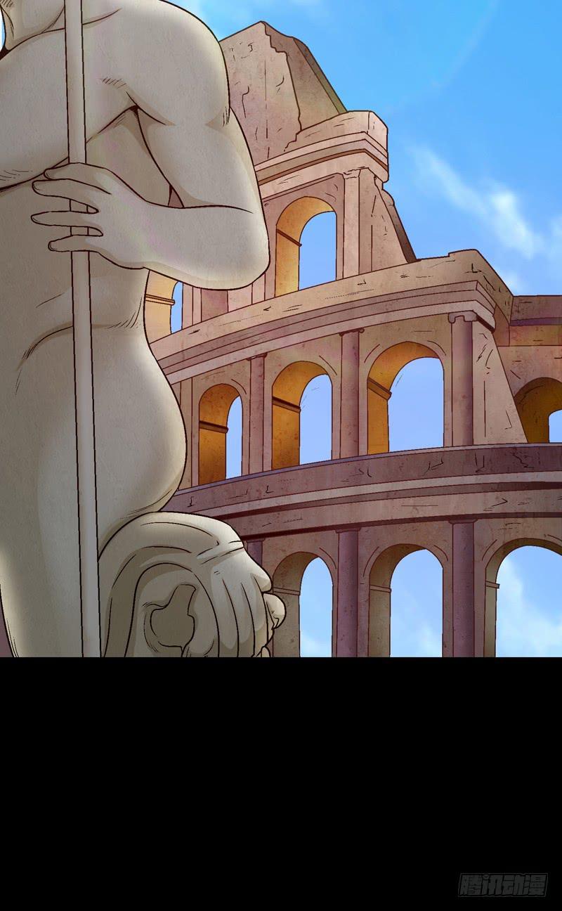 困兽斗(1/2)-第30话