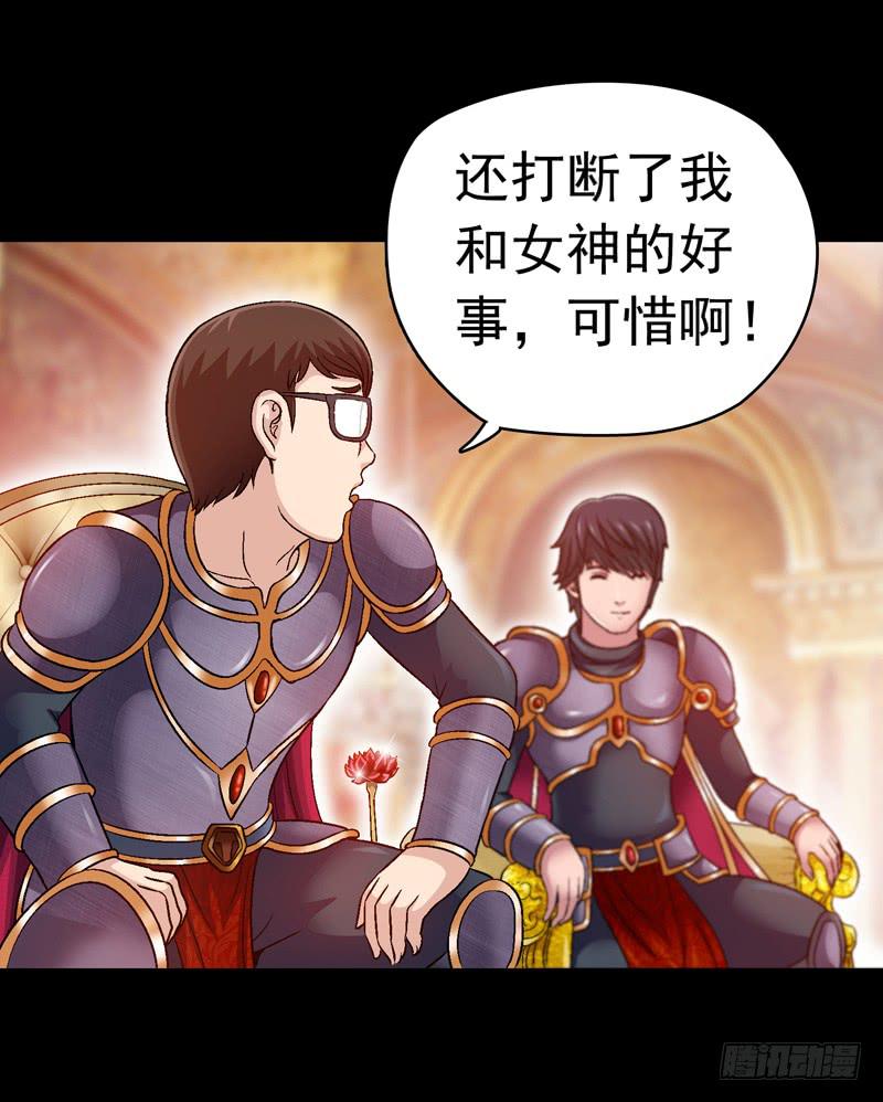 妈妈的爱-第4话