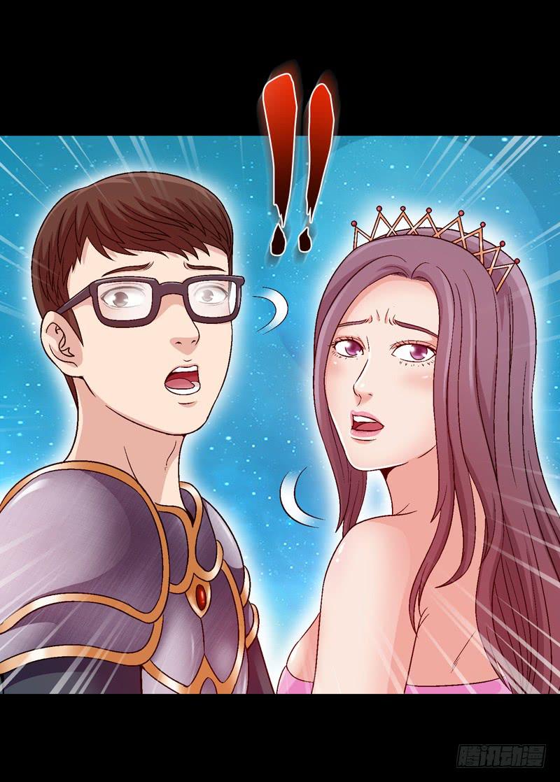 妈妈的爱-第4话