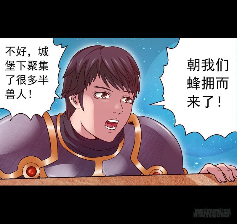 妈妈的爱-第4话