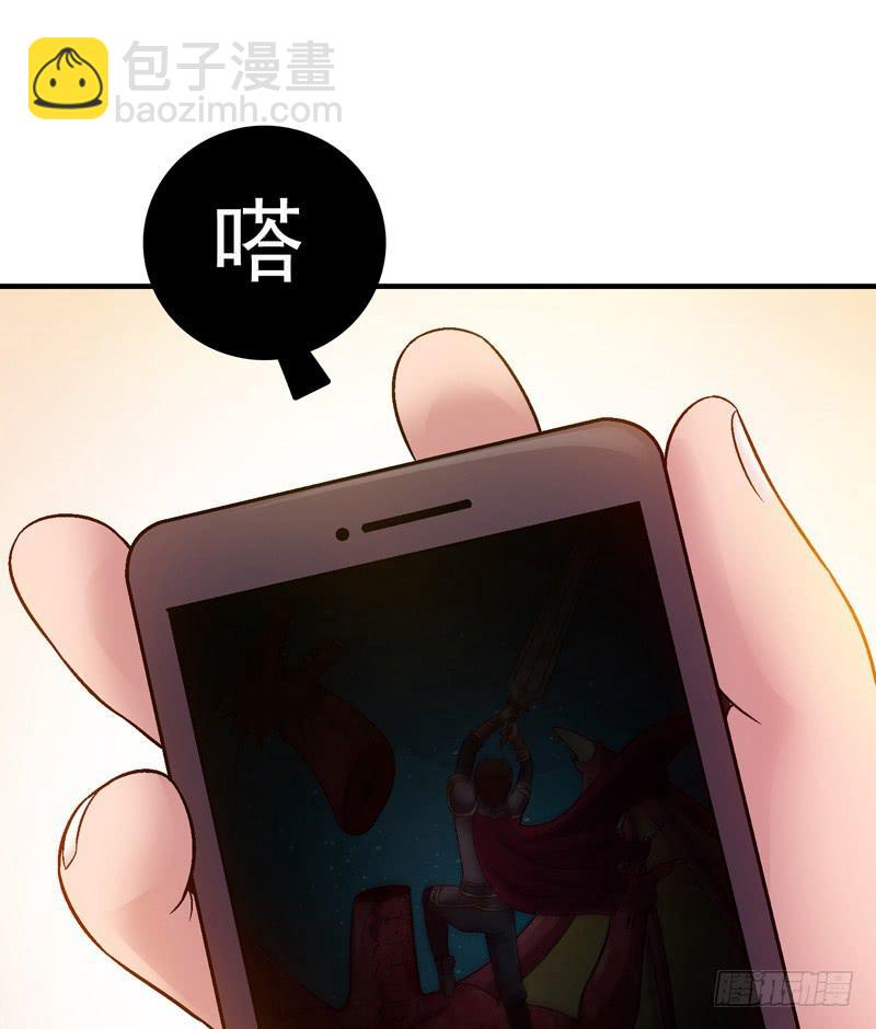 妈妈的爱-第4话