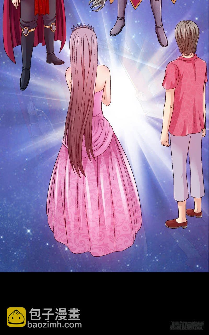 妈妈的爱-第4话
