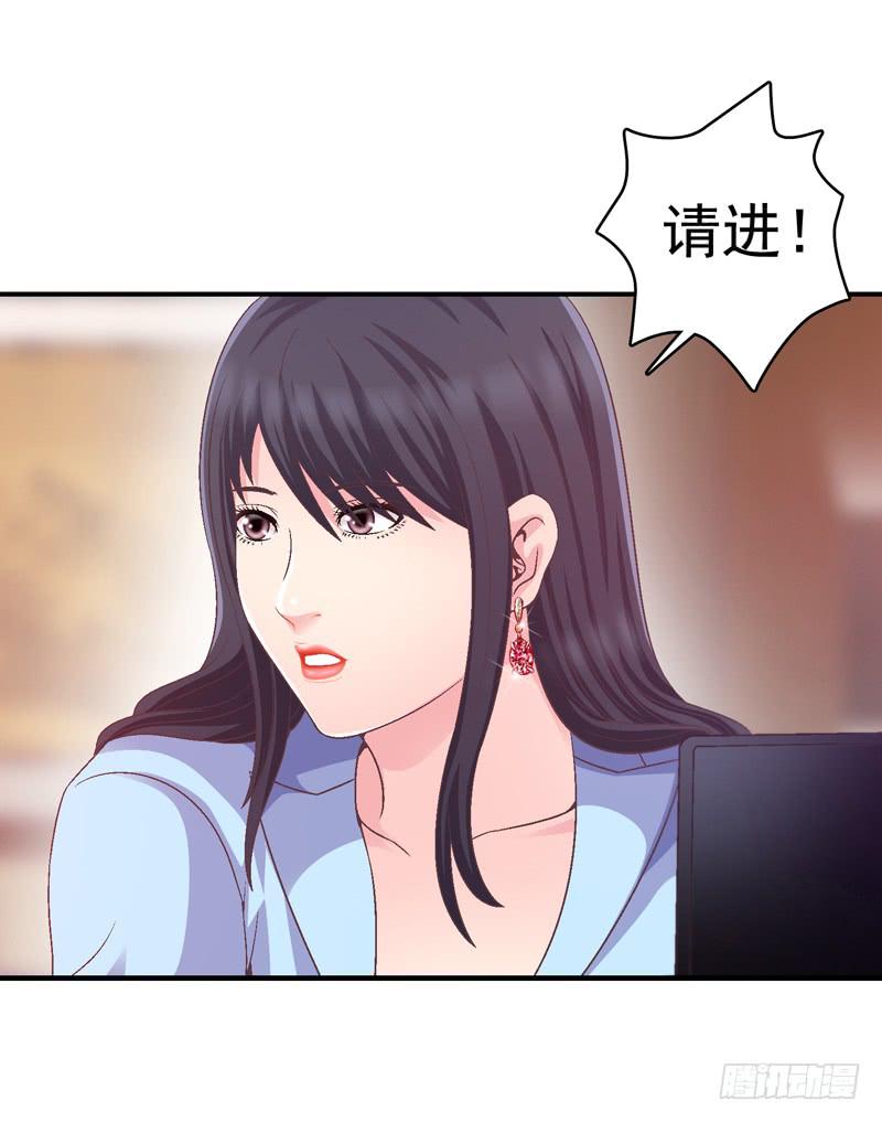 价值十亿-第34话