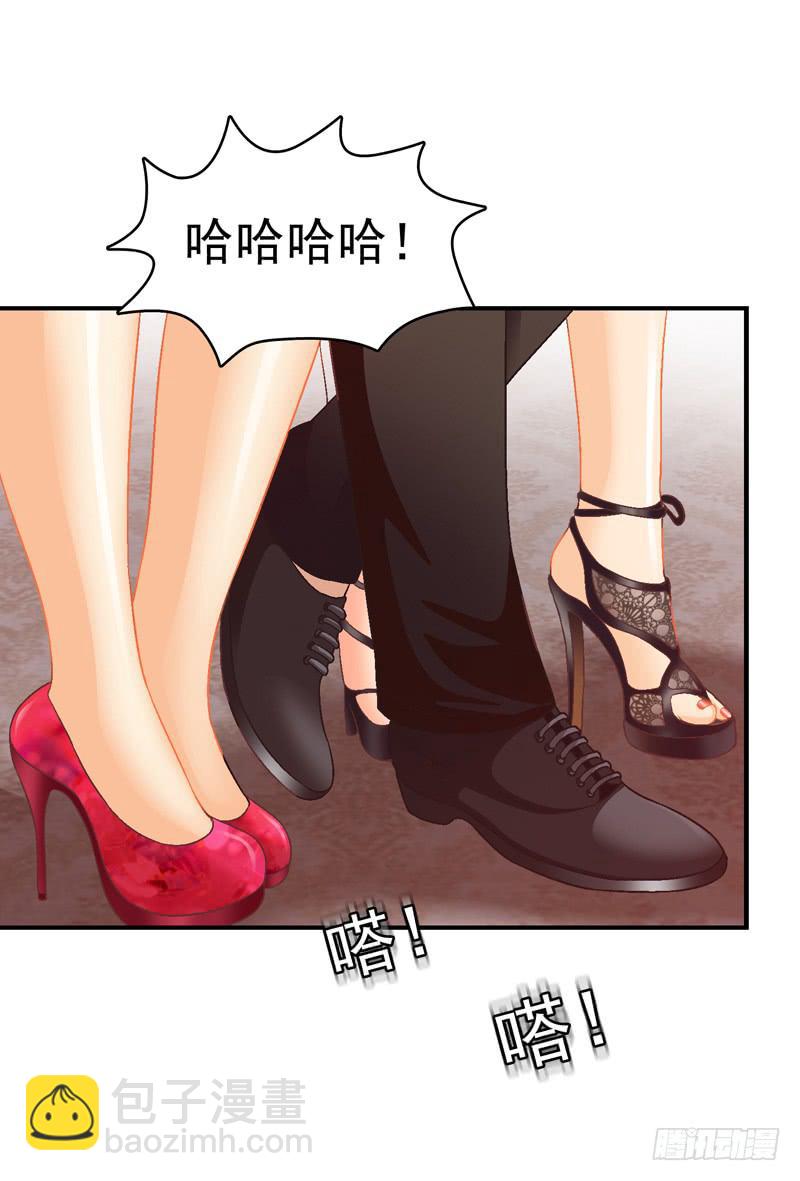 价值十亿-第34话