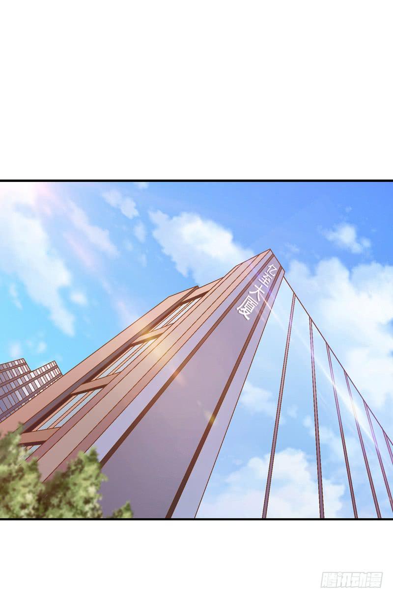 价值十亿-第34话