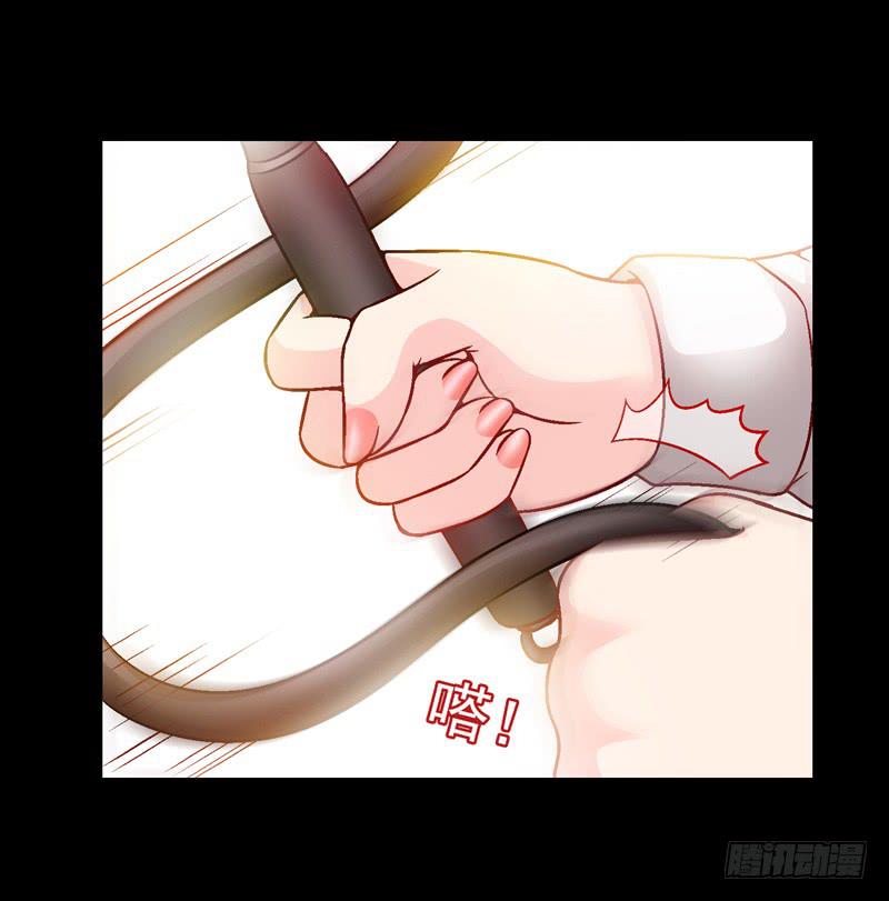 白马王子-第42话