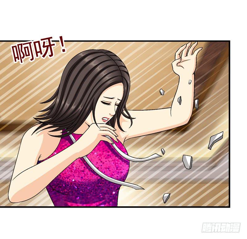 我试试吧-第44话