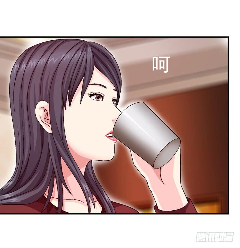 我试试吧-第44话