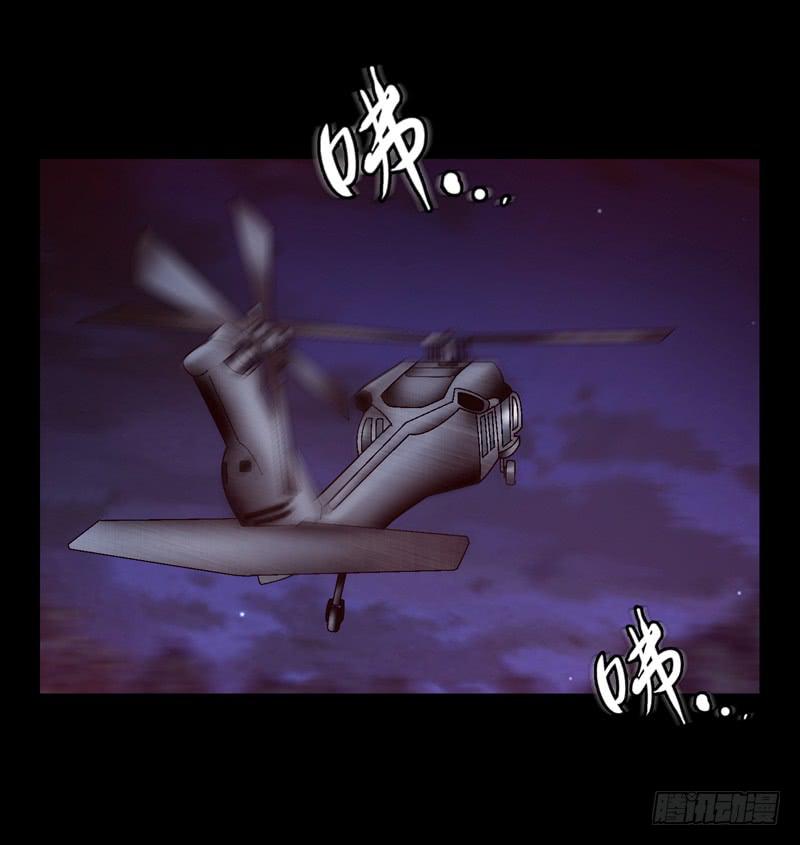 密码是多少-第48话