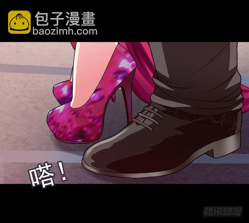 密码是多少-第48话