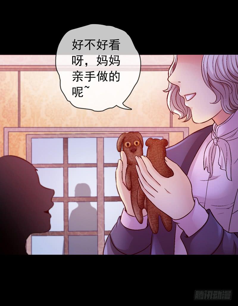 脑瘤发作-第6话