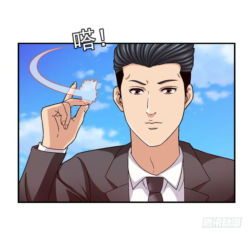 见面-第52话