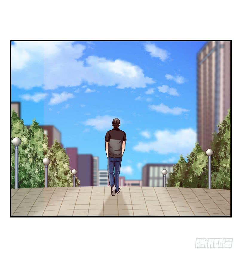 有约在先-第54话