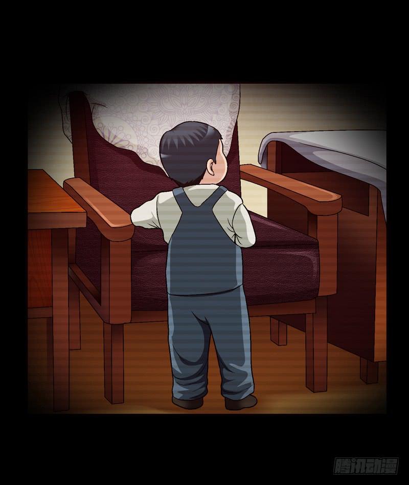 似曾相识-第56话