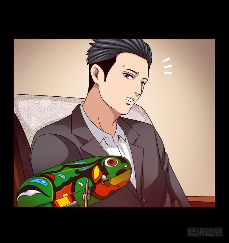 似曾相识-第56话